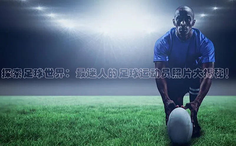 qm球盟会官方网站江铃新能源