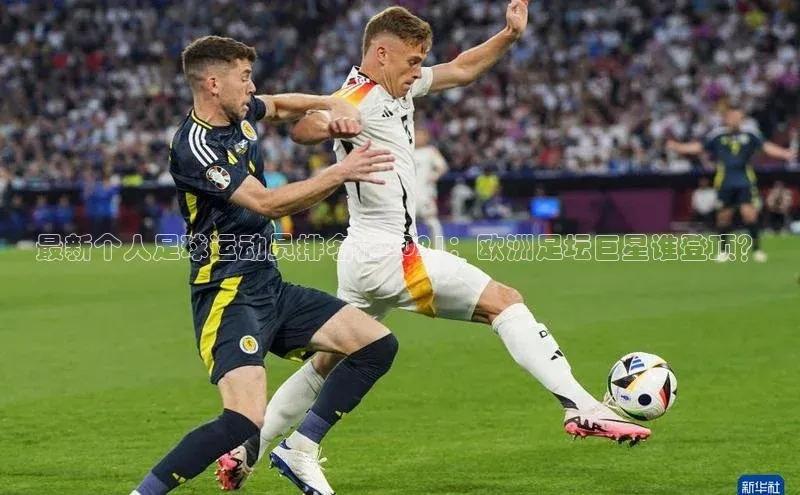 球盟会官网app下载百度网盘企业版