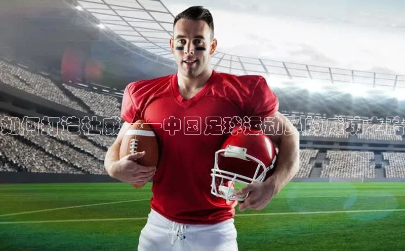 球盟会app官方下载百度人工翻译