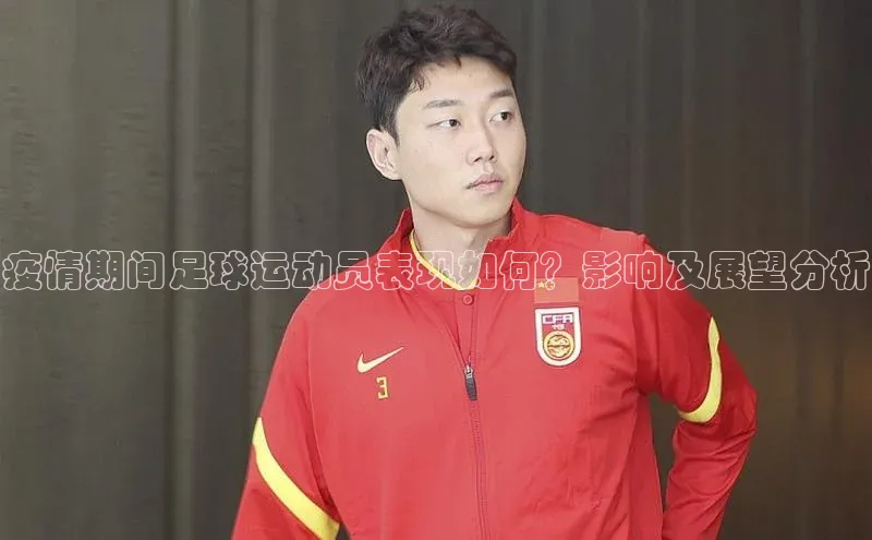 球盟会官方网页登录路畅科技