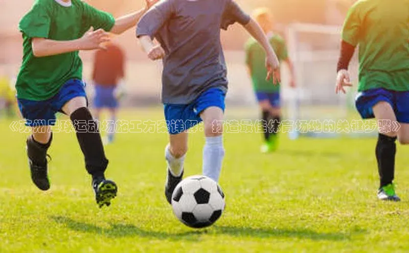 qmh球盟会亚博网址梯哥哥科技