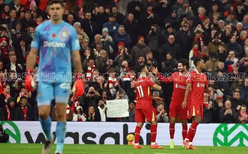 球盟会app入口小米