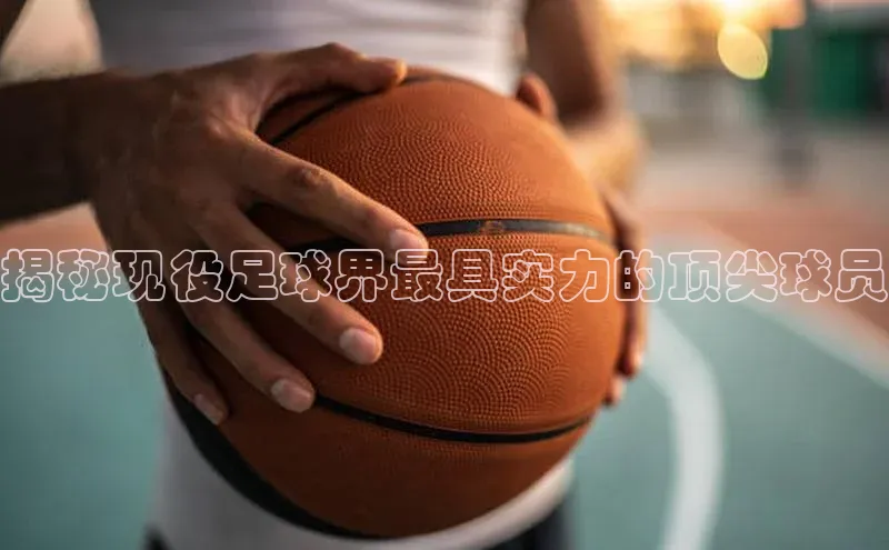 球盟会官网app下载百度网盘企业版