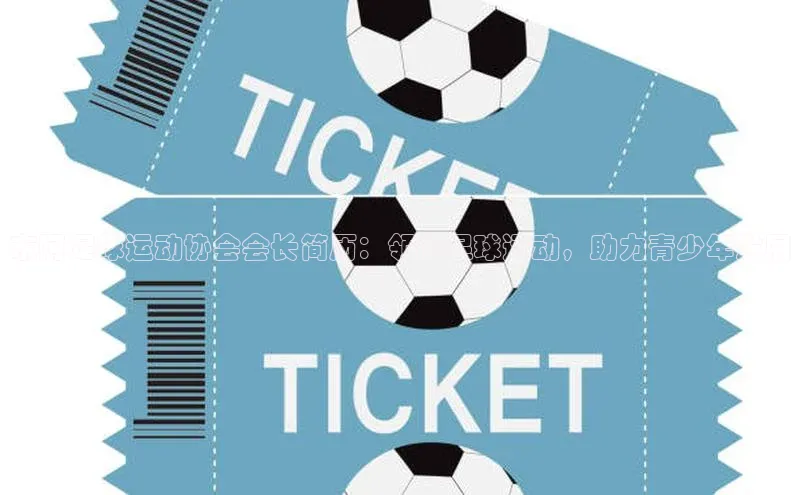 球盟会网址qm9 - 会qmh网页版登录赛富乐斯