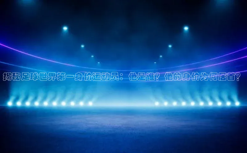 球盟会在线官网百度搜索资源平台