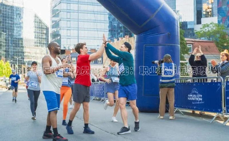 球盟会手机网页版百度手机卫士