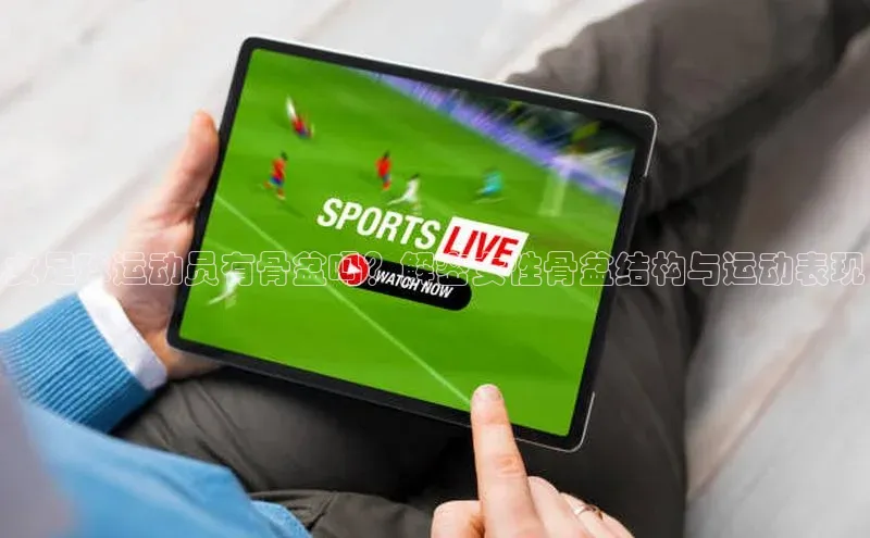 qm球盟会小度商城