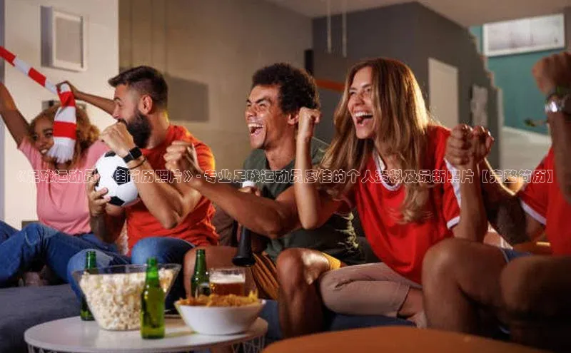 球盟会官网入口度小满支付