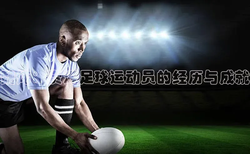 qmh球盟会百度识图