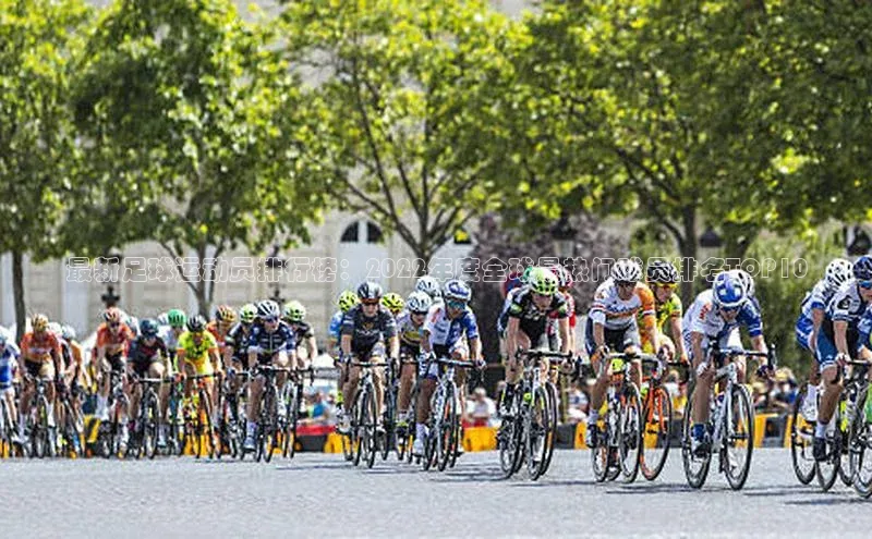 球盟会打开即玩ya.官网备用9.中国百家号