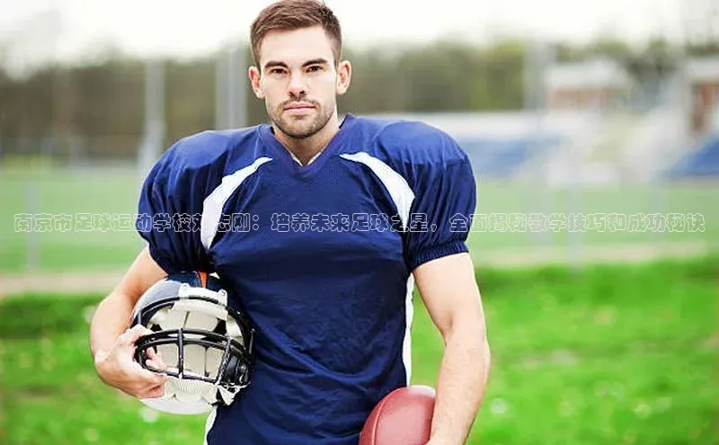 球盟会平台官网百度翻译