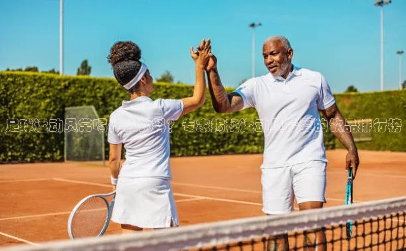 球盟会平台官网普信公司