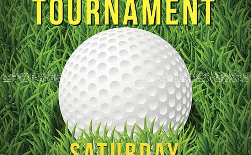 球盟会官方网站入口汉得信息