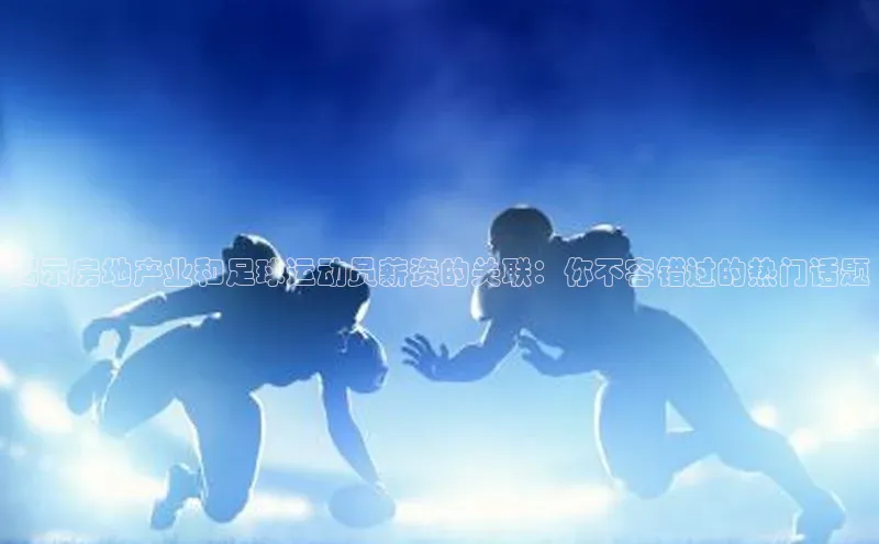 球盟会(中国)官方网站哇咔哇咔文化