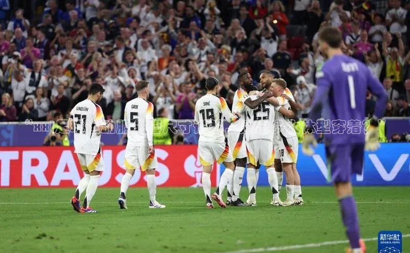 qmh球盟会亚博百度社团赞助平台