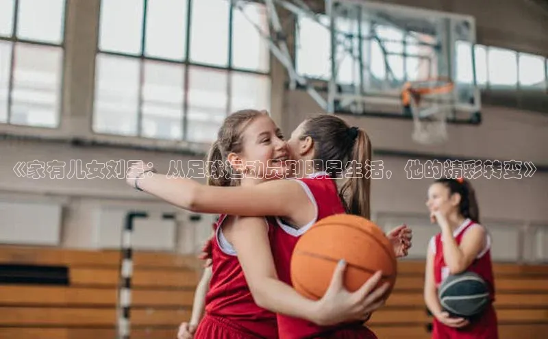 qmh球盟会亚博网址梯哥哥科技