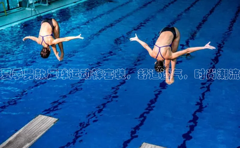 球盟会app官方下载挪威主权基金