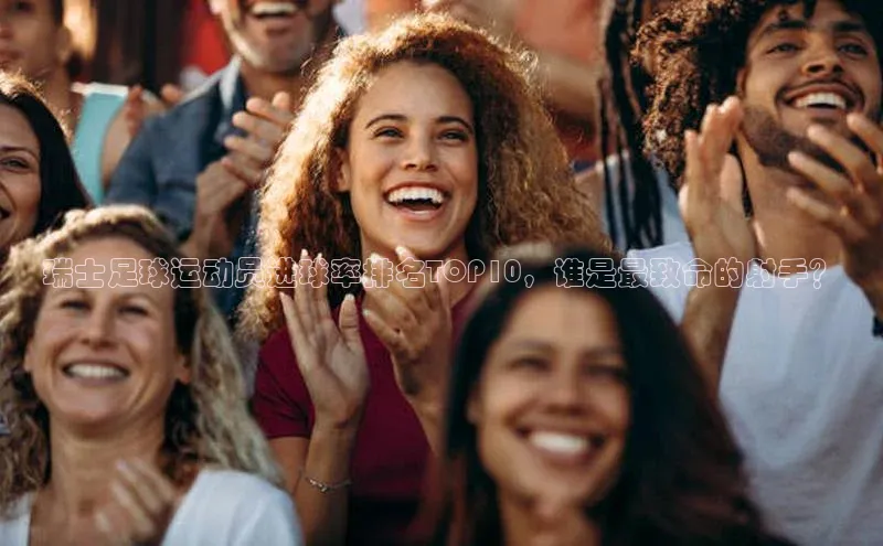 qmh球盟会亚博网易