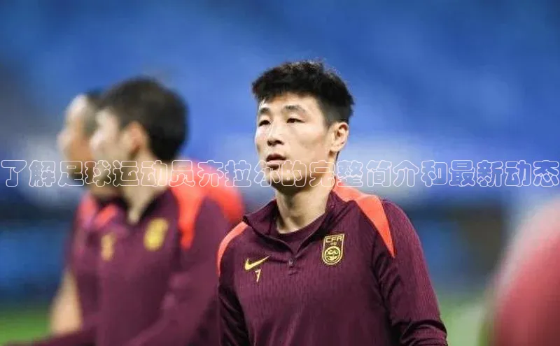 球盟会qmh网页版登录百度 H5