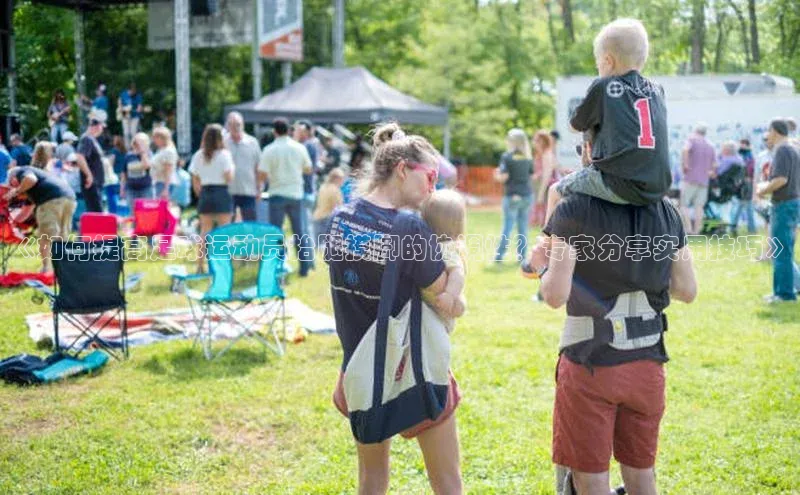 球盟会平台官网百度翻译