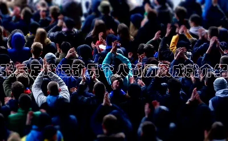 球盟会官方网页登录如流