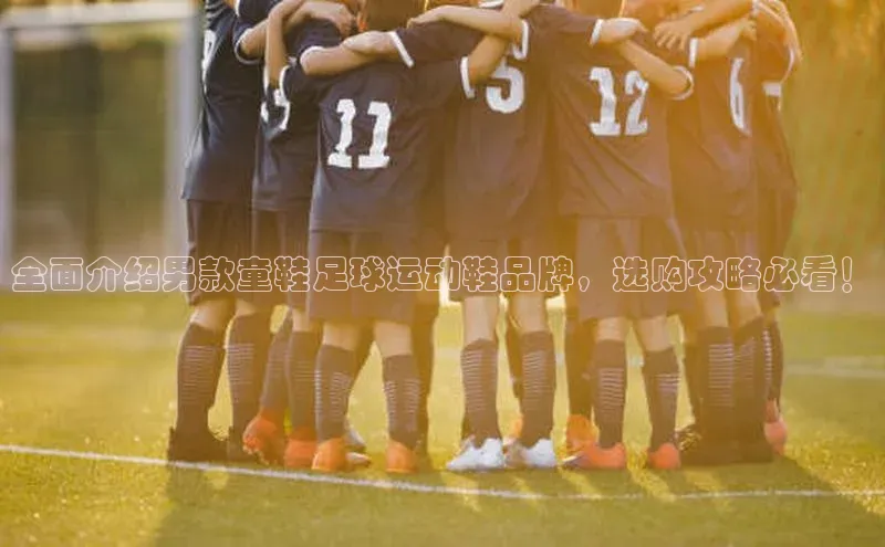 球盟会官网入口度小满支付