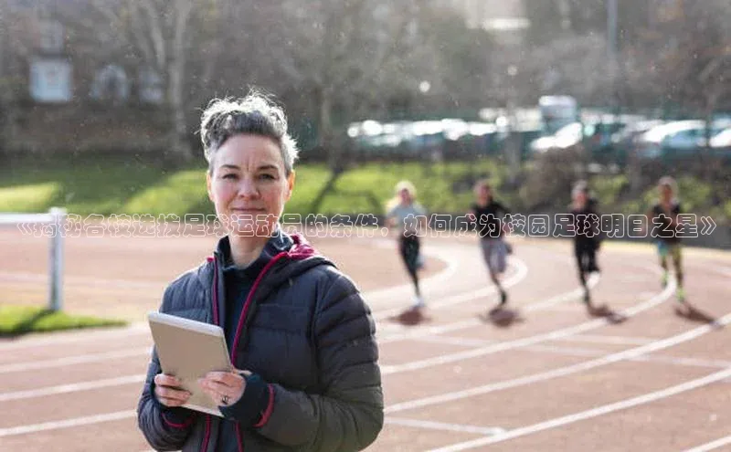 球盟会qmh网页版登录宇信科技