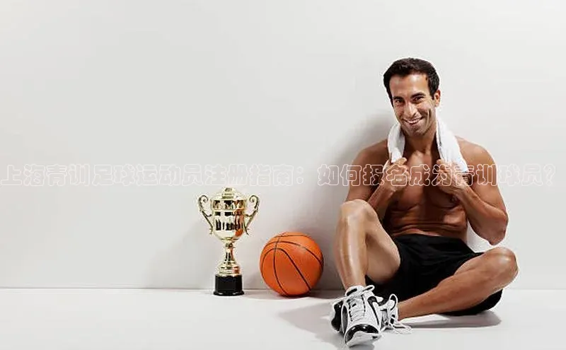 球盟会手机网页版诸葛科技