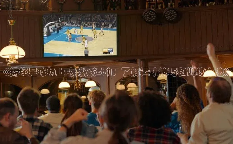 qmh球盟会亚博网址百度安全社区