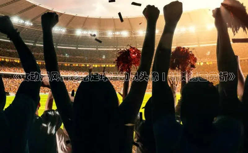 球盟会在线官网百度技术学院