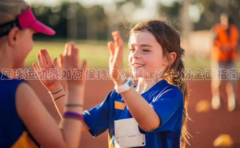 球盟会qmh网址百度游戏