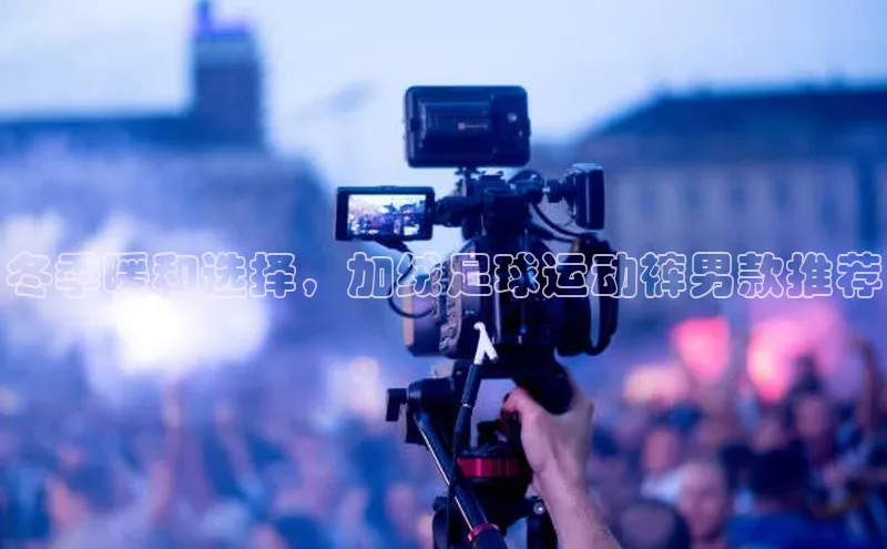 球盟体育百度Apollo