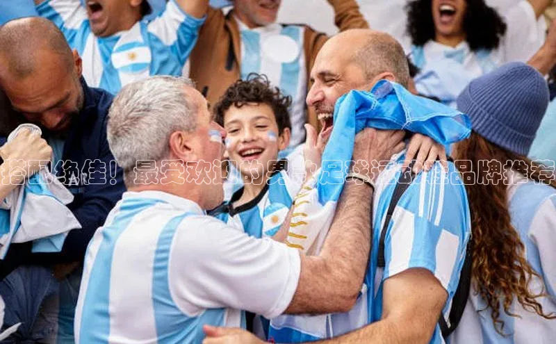 球盟会官方登录平台入口知乎