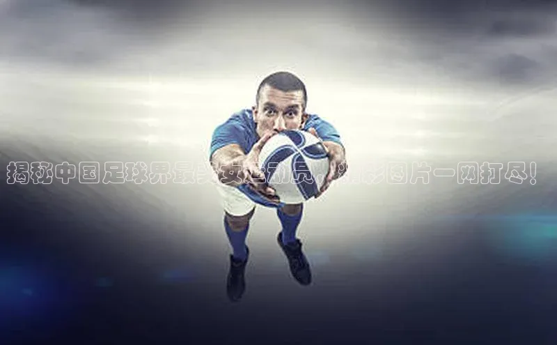 球盟会qmh网页版登录光魔科技