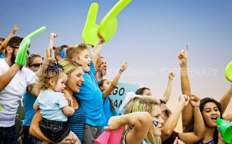 球盟会网址qm9 - 会qmh网页版登录赛富乐斯