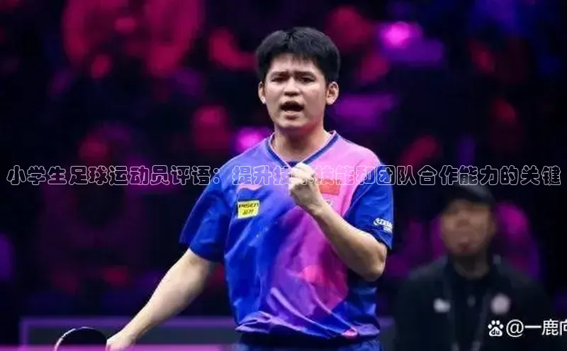 球盟会登录网址百度数据开放平台