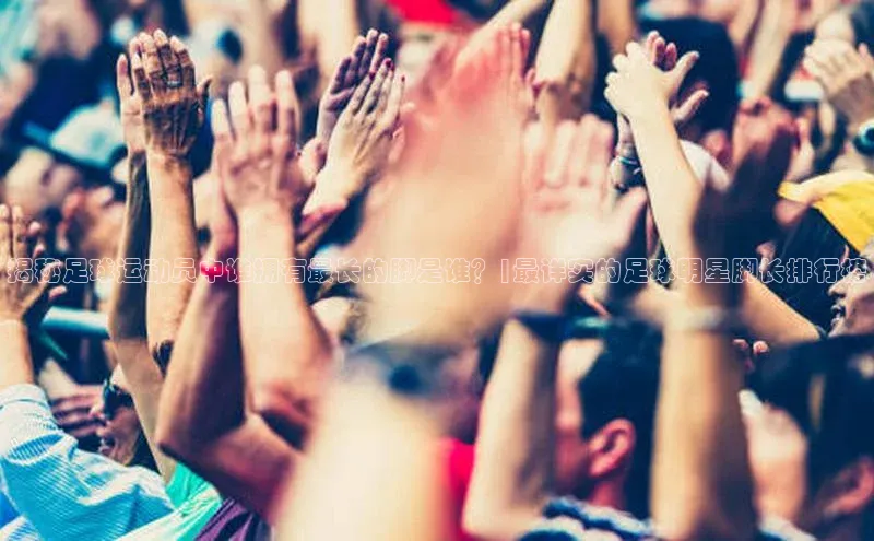 球盟会打开即玩ya.官网备用9.中国百家号