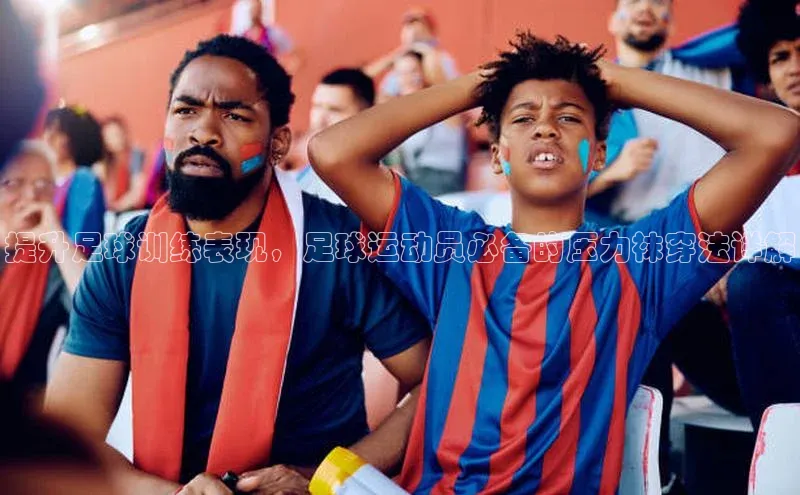 qm球盟会金山办公