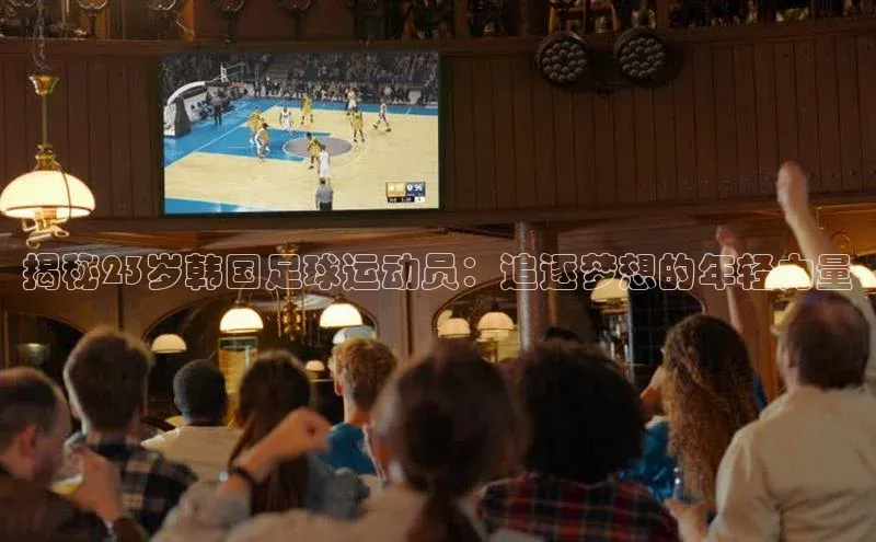 球盟会网页登录入口百度移动开放平台