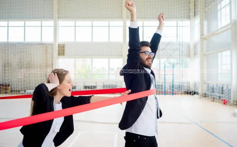 qm球盟会官方网站江铃新能源