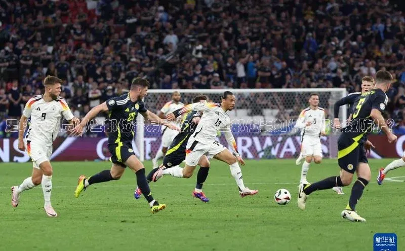 qmh球盟会亚博百度社团赞助平台