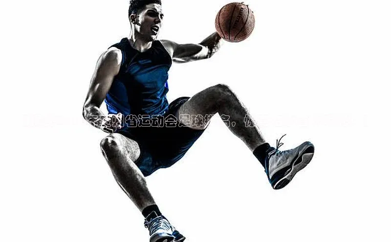 球盟会app官方下载挪威主权基金