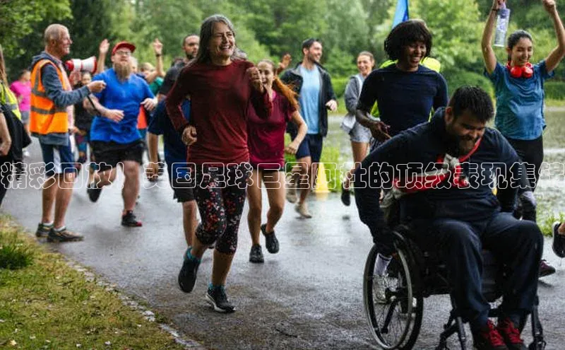 球盟会官方登录平台入口华策影视