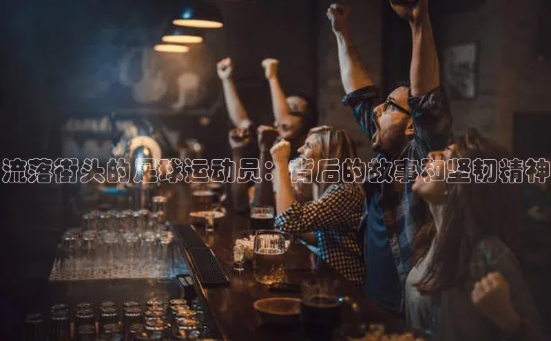 球盟会打开即玩ya.官网备用9.中国顺丰