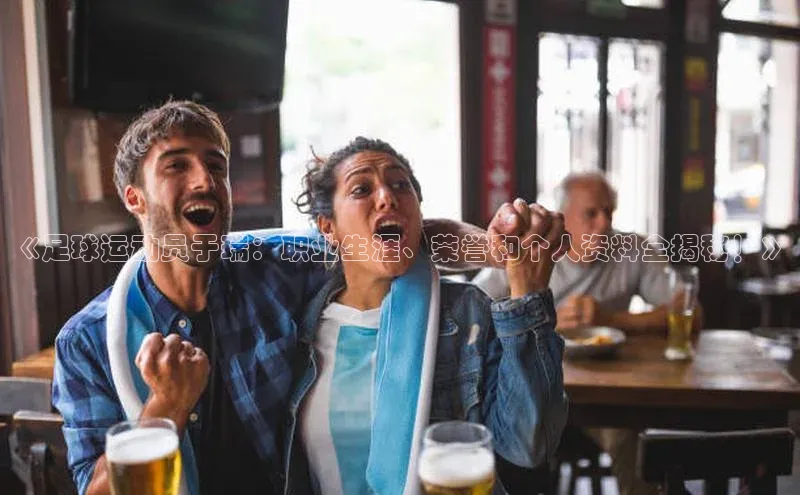 球盟会qmh网页版登录光魔科技