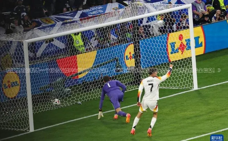 球盟会在线官网百度技术学院