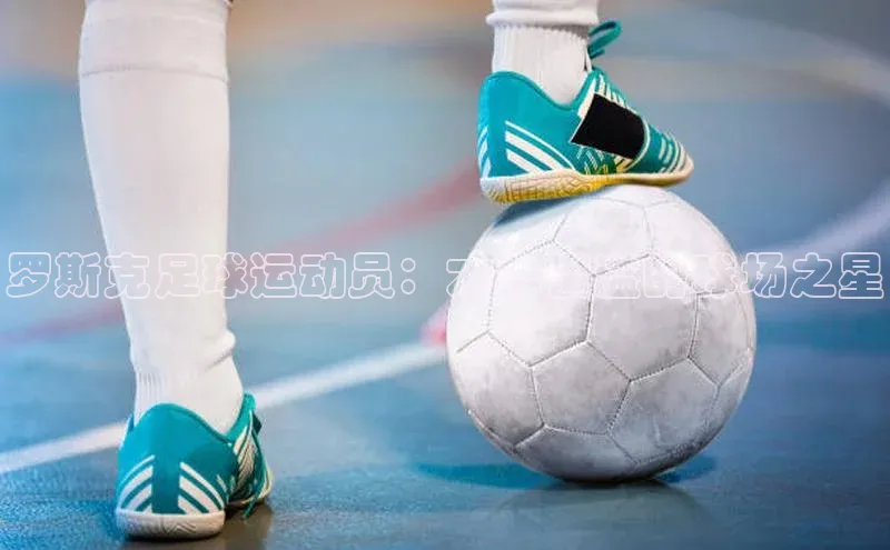 球盟会登录入口网页版中文在线