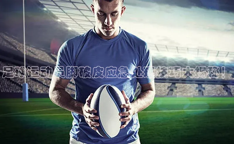 球盟会网页登录入口百度移动开放平台