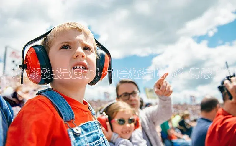 球盟会app入口小米