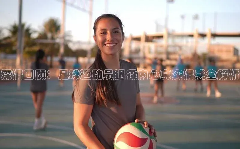 球盟会登录入口网页版中文在线